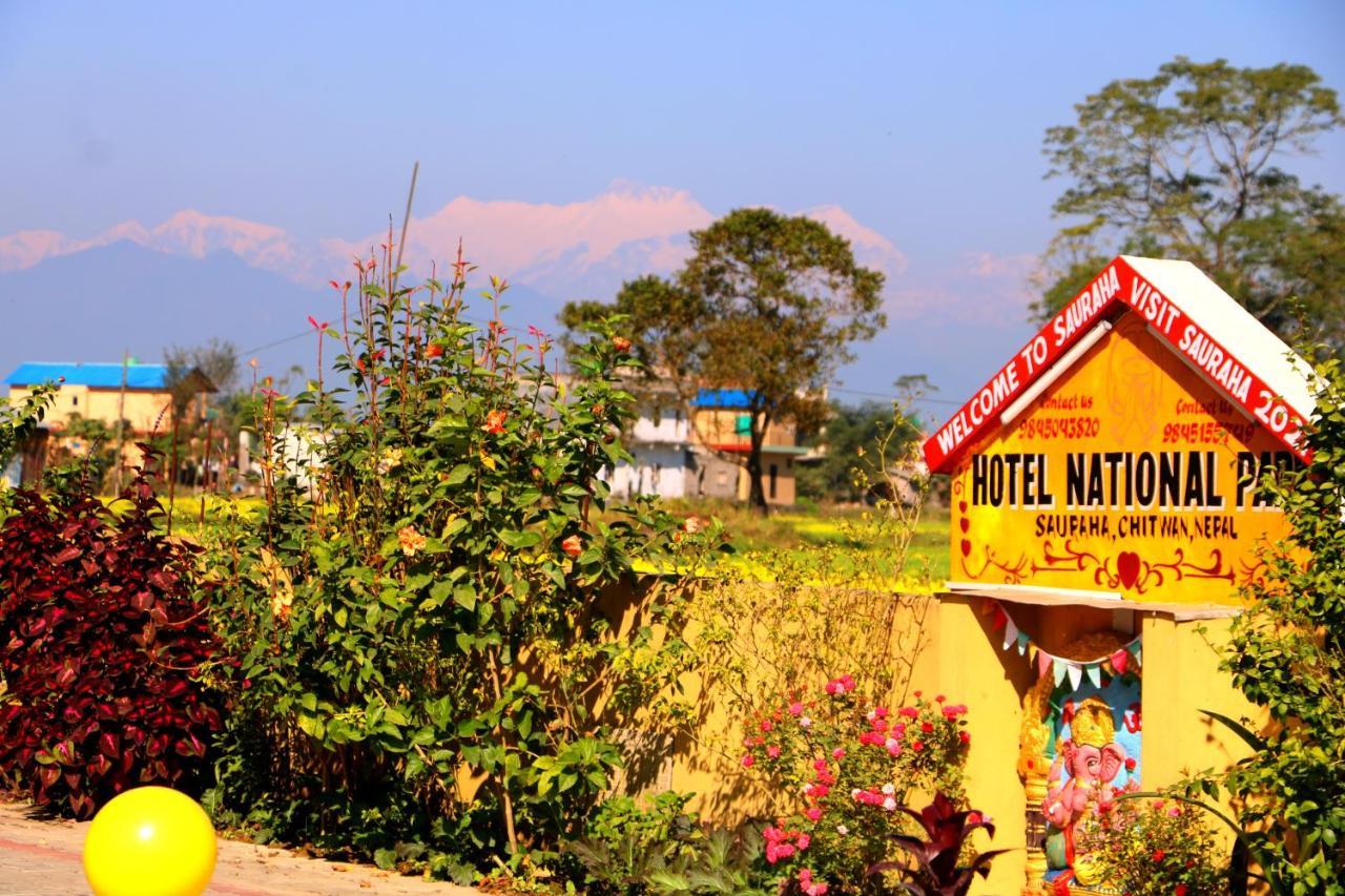 Hotel National Park Sauraha- Homely Stay And Peaceful Location With Jungle Safari Arrangements ภายนอก รูปภาพ