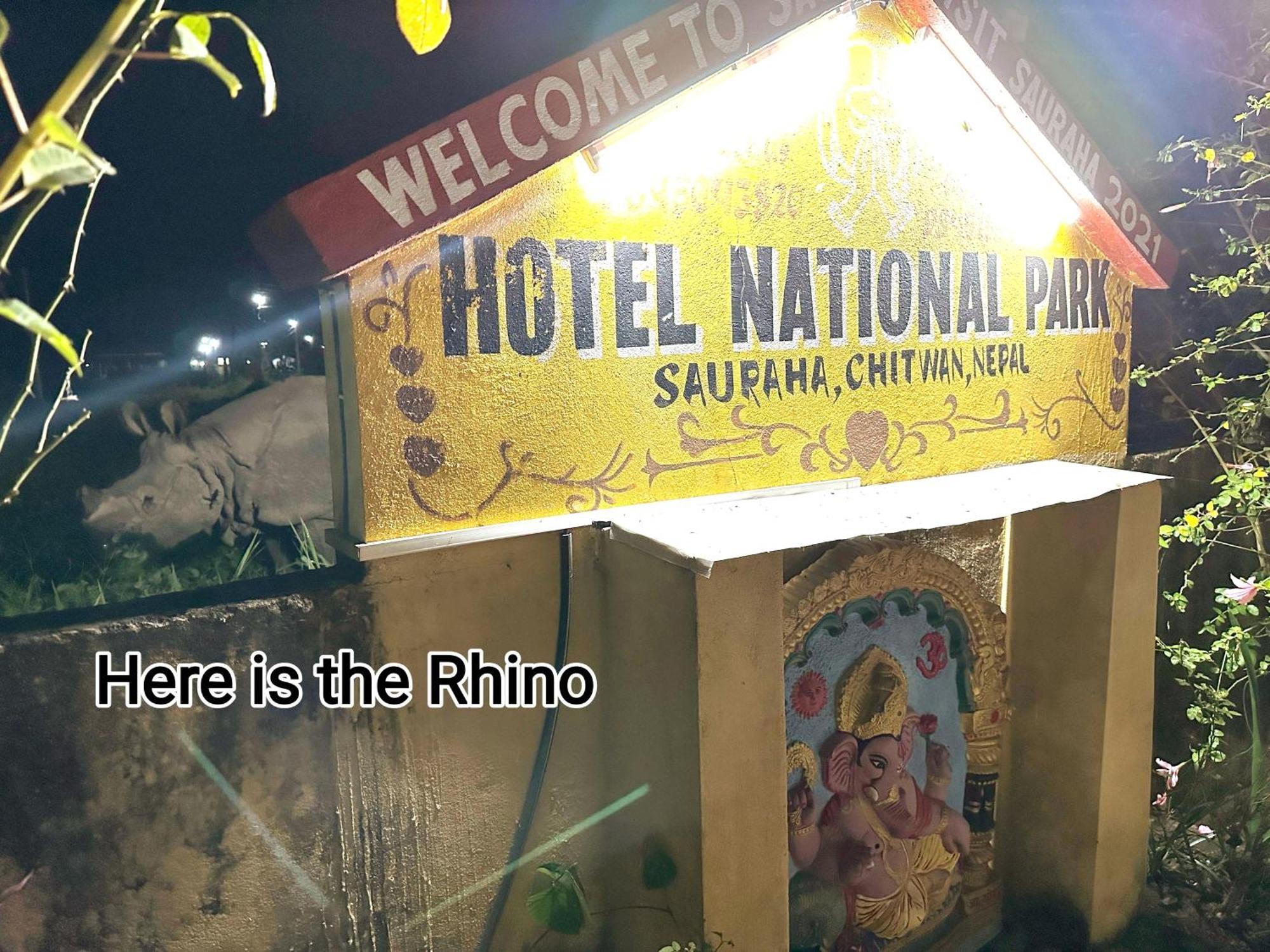 Hotel National Park Sauraha- Homely Stay And Peaceful Location With Jungle Safari Arrangements ภายนอก รูปภาพ